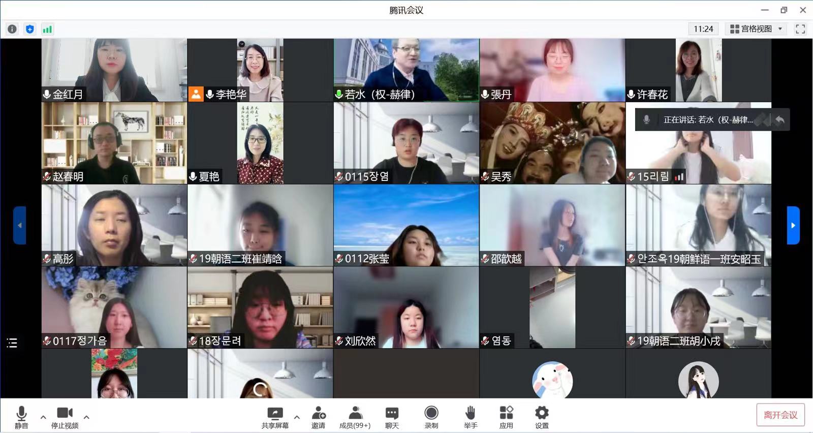 微信图片_20220522212901 微信图片_20220522212901